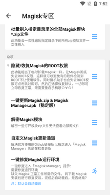 ����������ư�app��ͼ1