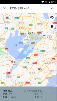 三点易测app安卓版截图0