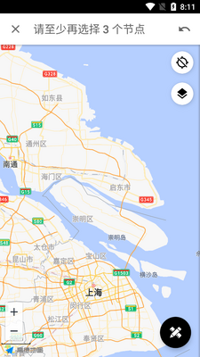三点易测app安卓版截图3