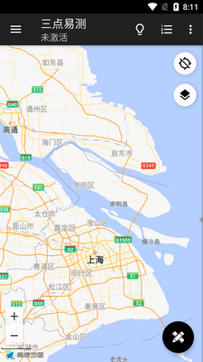三点易测app安卓版截图4