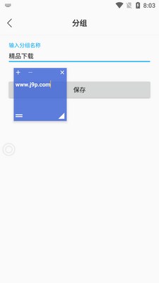�����Ķ��������°��ͼ0