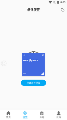 �����Ķ��������°��ͼ1
