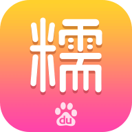 �ٶ�Ŵ��app�ֻ��ͻ���v8.7.8 ��׿���°�