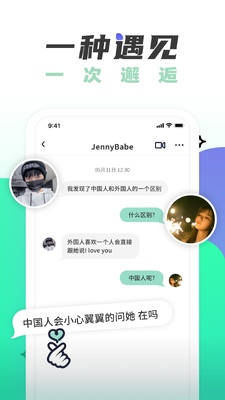 ң����ͼָ��app�ٷ����°��ͼ0