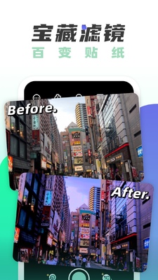 ң����ͼָ��app�ٷ����°��ͼ2