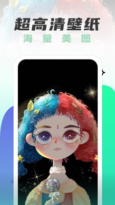 ң����ͼָ��app�ٷ����°��ͼ3