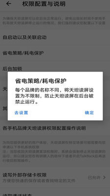 ��̹��������app��ͼ0
