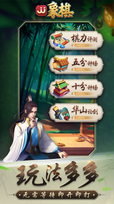 JJ����������ͼ1