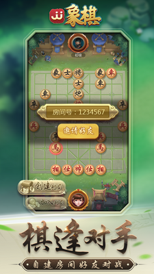 JJ����������ͼ3