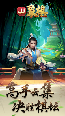 JJ����������ͼ4