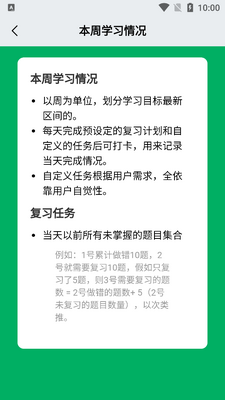 ����նapp���°��ͼ0