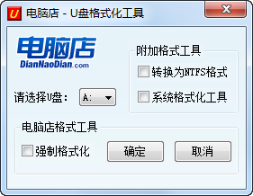 ����U�̸�ʽ������������ͼ1