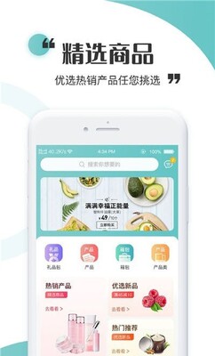 ���໨app��ͼ1