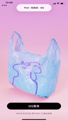 Poni�������������ͼ0