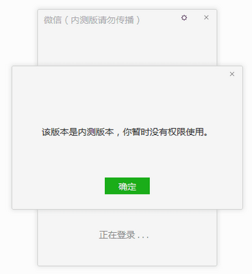 PC΢������Ȧ���ͼ2