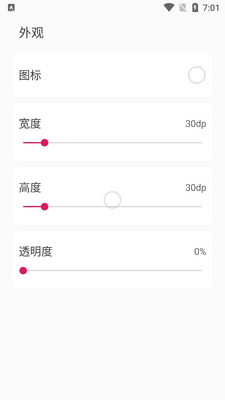 ������������°��ͼ1