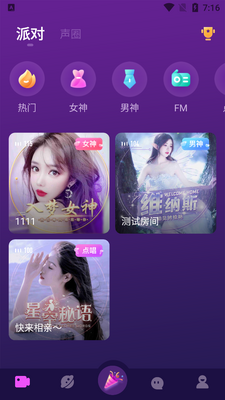 �ֱ�app�ٷ����ͼ3