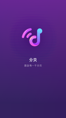 �ֱ�app�ٷ����ͼ4