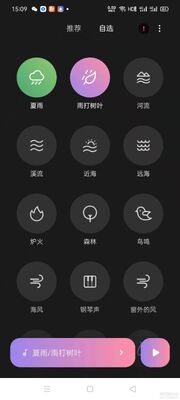 С�װ�����ȥ�����ͼ0