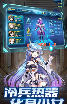 ������Ů���°���Ϸ��ͼ2
