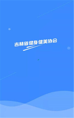 ����Э��App��ͼ2