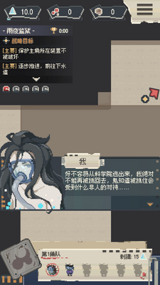 ɥʬ�ɶ����������ͼ3