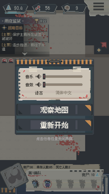 ɥʬ�ɶ����������ͼ1
