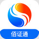 ��֤ͨ��֤app1.0.0��׿��