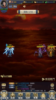 �������޵����������ͼ2