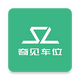 �����λapp�ٷ��ͻ���1.0 ��׿�ֻ���