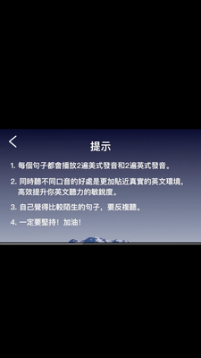 �ٶ�Ӣ���������������ͼ0