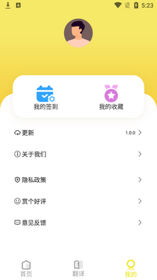 �ٶ�Ӣ���������������ͼ1