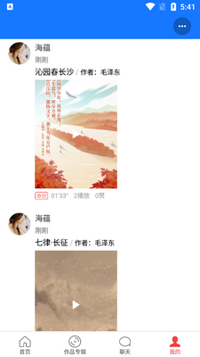 ȪӿȤ��app������ͼ0