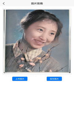 ��Ӱ����Ƭ�ָ�������ͼ0