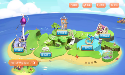 ��С����������app���°��ͼ0