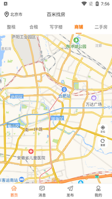 �����ҷ�app��׿���ͼ0