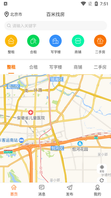 �����ҷ�app��׿���ͼ3