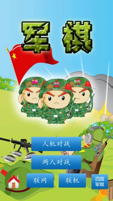 �Ĺ��������ν�ͼ3