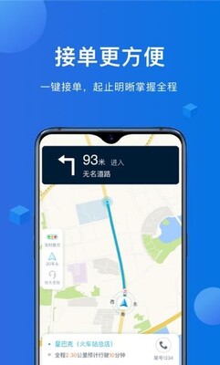 �˿������пͻ��˽�ͼ0