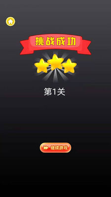 �������ǽ�ͼ1