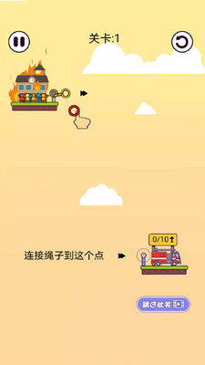 �������ǽ�ͼ2