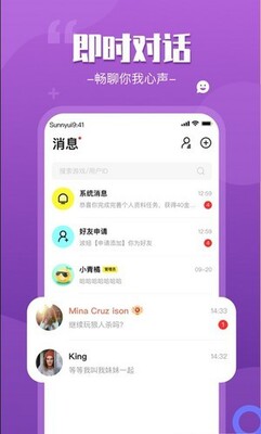 ��һ��app��ͼ0