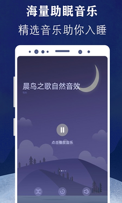 �����ſ�����app��ͼ1