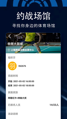 �ٺ�������ͼ2