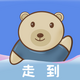 �ߵ��̼Ҷ�app1.0.0��׿��