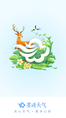 ī������app�ٷ����ͼ4