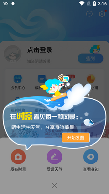 ī������ƻ����	��ͼ2