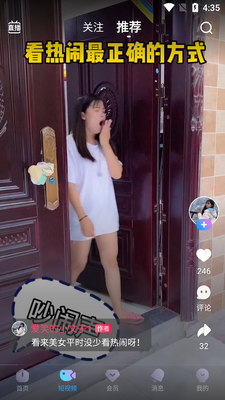 �ſ�ƻ���ٷ����°��ͼ2