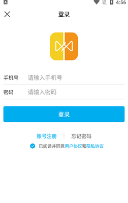 ��Ԯ���ܼ�app��ͼ4