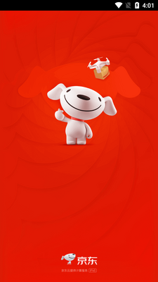 �����̳�ƻ���ͻ��˽�ͼ4